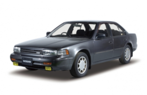 Maxima (1988 - 1994)